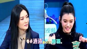 最近娱乐大八卦大爆料有哪些,揭秘明星幕后故事