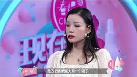 刘凯博前女友爆料视频,揭秘昔日恋情内幕 第3张 刘凯博前女友爆料视频,揭秘昔日恋情内幕 第3张