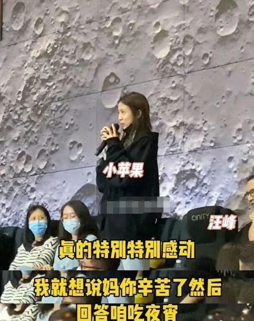 六叔内部爆料最新视频在线观看,独家视频在线观看,精彩内容抢先看! 第2张 六叔内部爆料最新视频在线观看,独家视频在线观看,精彩内容抢先看! 第2张