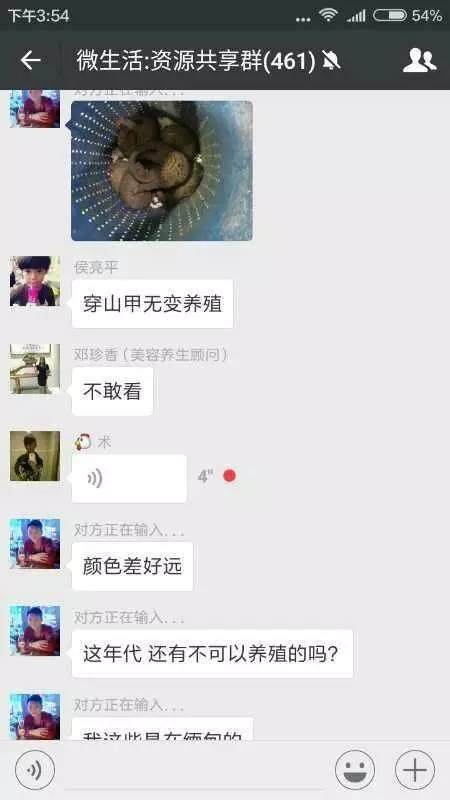 自己发的爆料视频哪里找,视频爆料背后的真相与内幕  第2张